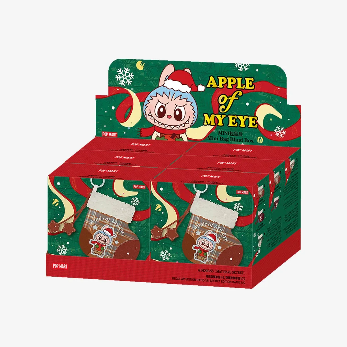 Apple of My Eye Series Mini Bag Whole Set Blind Box