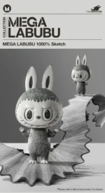 Labubu Mega Labubu 1000% Sketch 11
