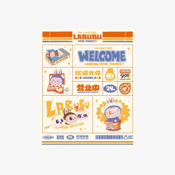 labubu-the-monsters-wacky-mart-series-display-container-3