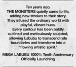 [Local Warehouse] MEGA LABUBU 1000% 10th Anniversary 6