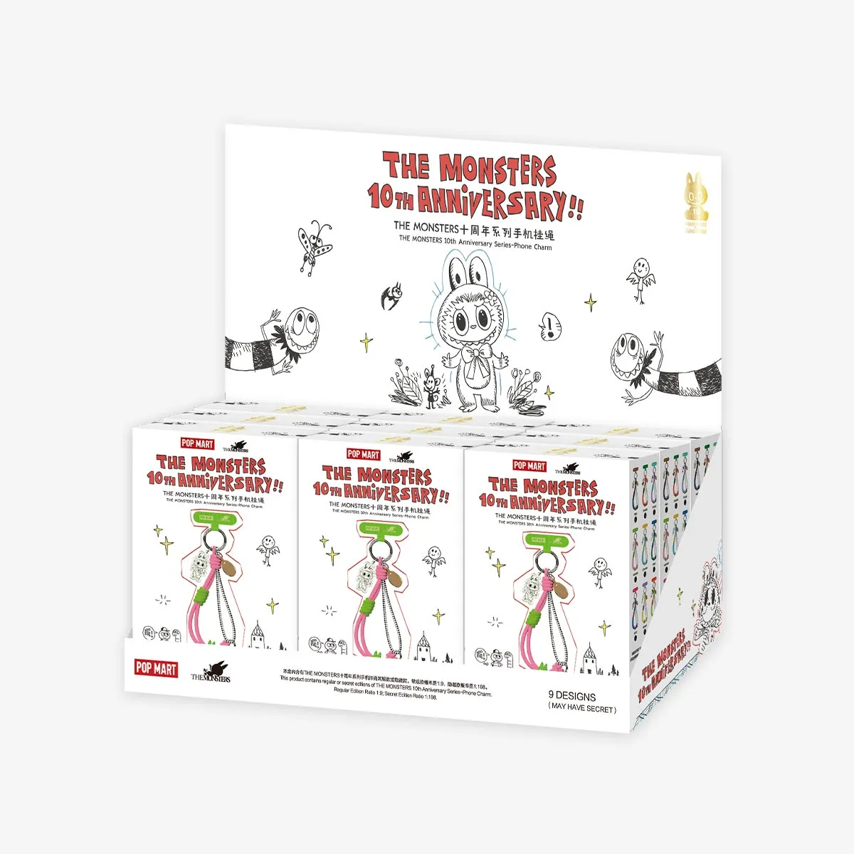 THE MONSTERS 10th Anniversary Whole Box Series-Phone Charm
