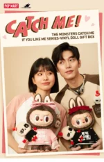 THE MONSTERS Catch Me If You Like Me Series Vinyl Doll Gift Box 10
