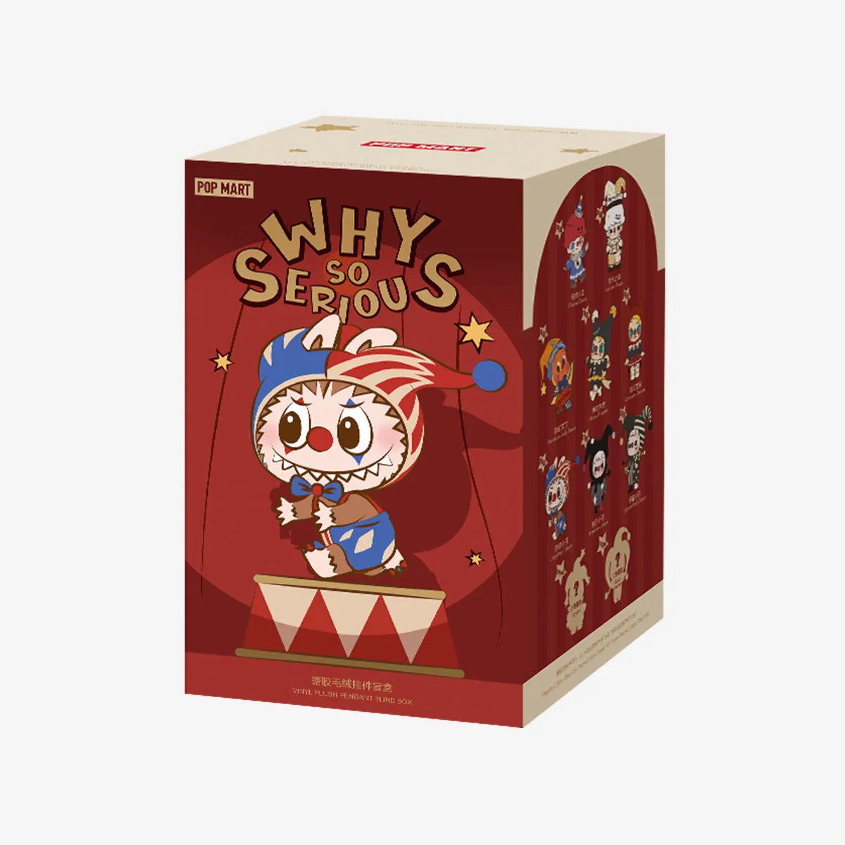 Why So Serious Series-Vinyl Plush Pendant Single Blind Box
